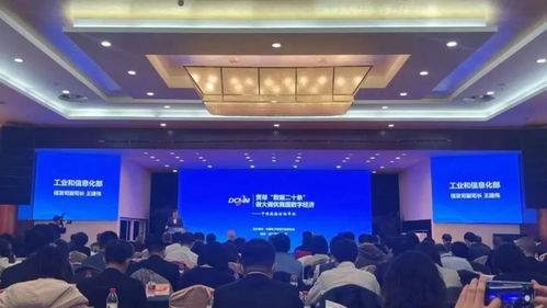 華云數據榮膺2022年度軟件和信息技術服務競爭力百強企業，信息技術咨詢服務實力獲認可